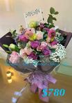 A Standard Bouquet - CODE 3276